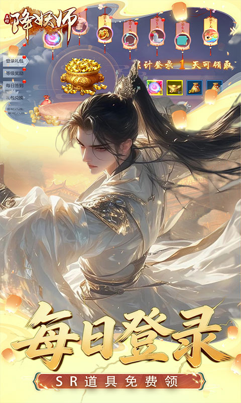 https://oss.ok-game.cn/20260504125258964.png