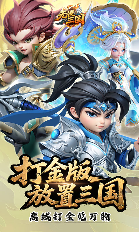 https://oss.ok-game.cn/20260504132306796.png