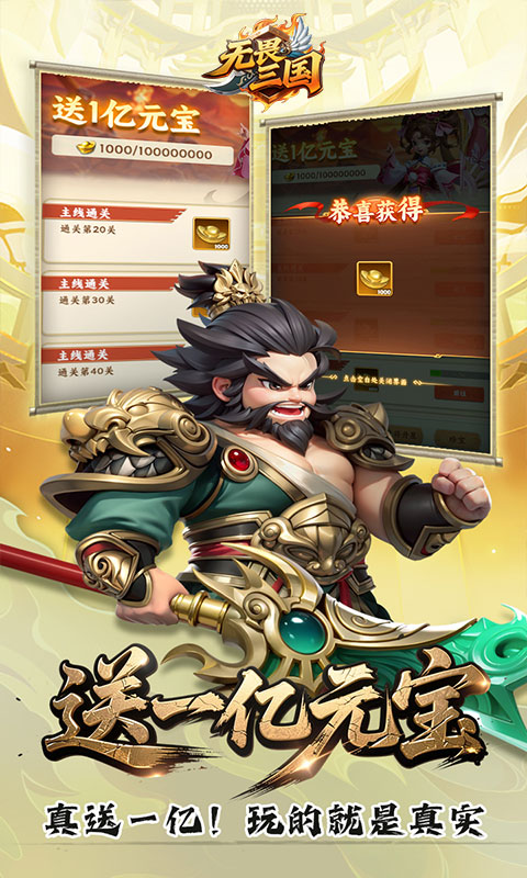 https://oss.ok-game.cn/20260504132307342.png