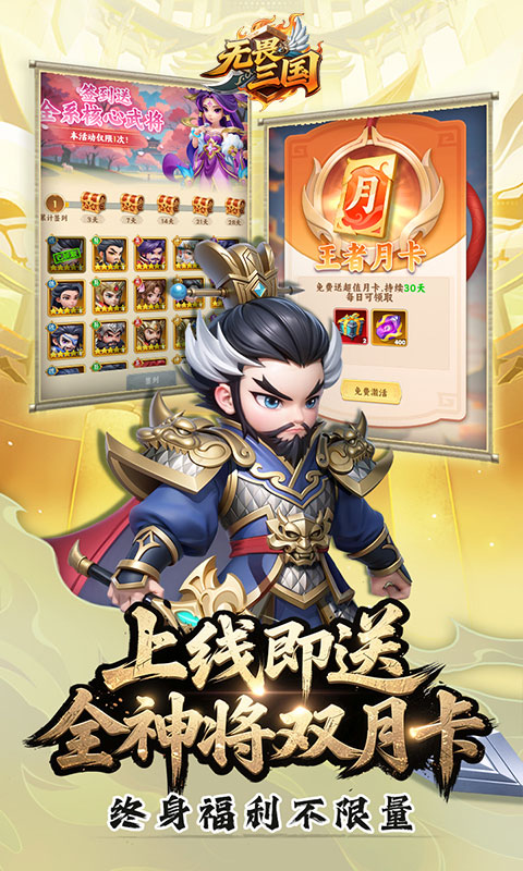 https://oss.ok-game.cn/20260504132308940.png