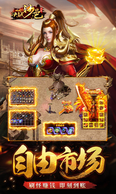 https://oss.ok-game.cn/20260504135014246.png