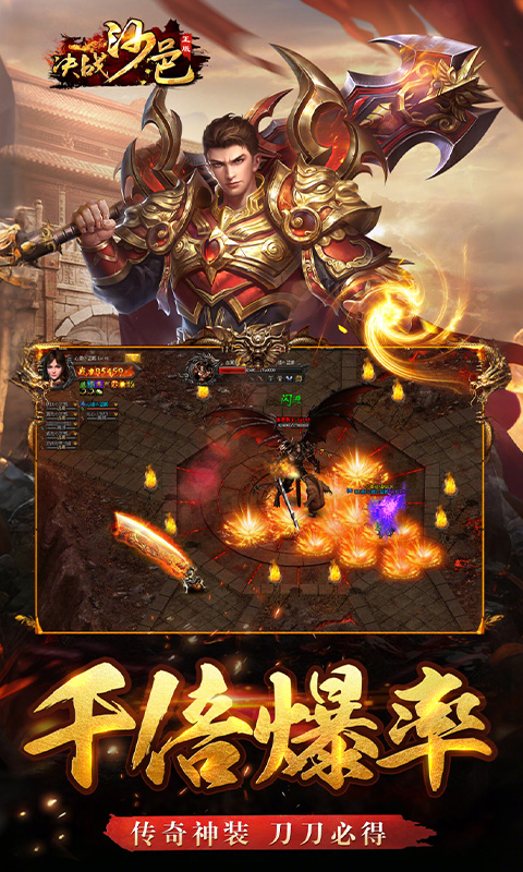 https://oss.ok-game.cn/20260504135014719.png