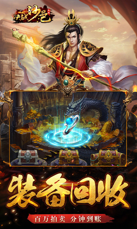 https://oss.ok-game.cn/20260504135016498.png