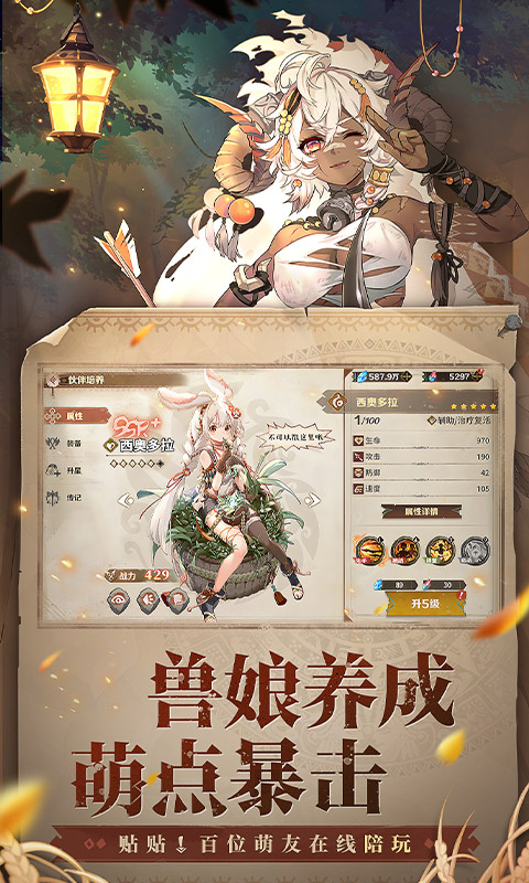 https://oss.ok-game.cn/20260504145328544.png