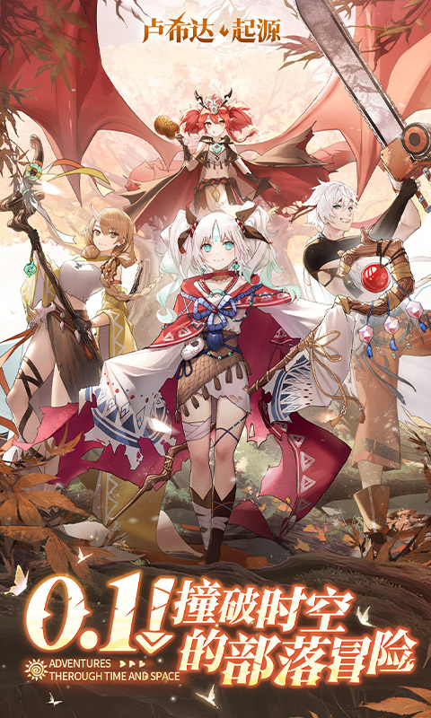 https://oss.ok-game.cn/20260504145328891.png