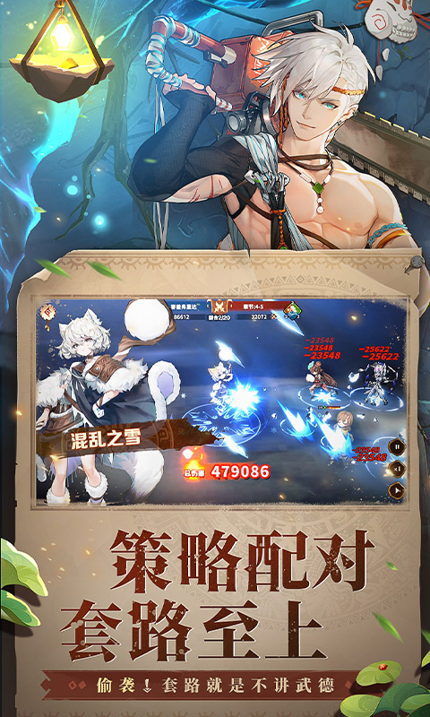 https://oss.ok-game.cn/20260504145329157.png