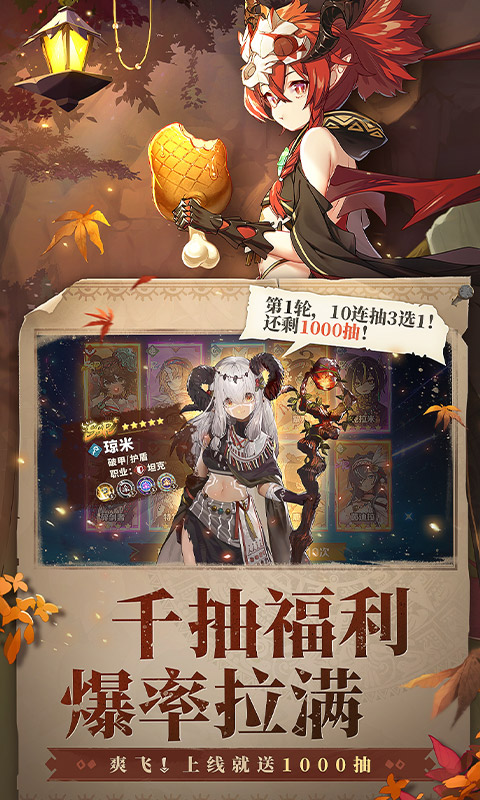 https://oss.ok-game.cn/20260504145329568.png
