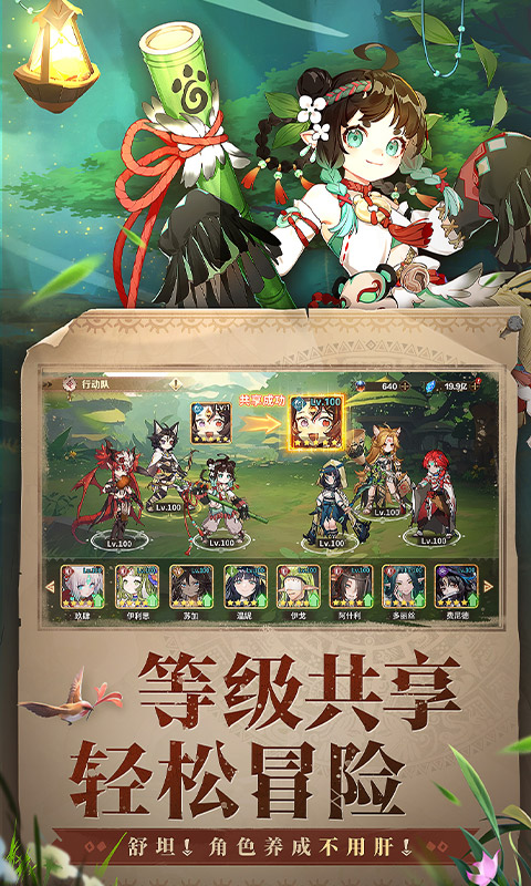 https://oss.ok-game.cn/20260504145329989.png