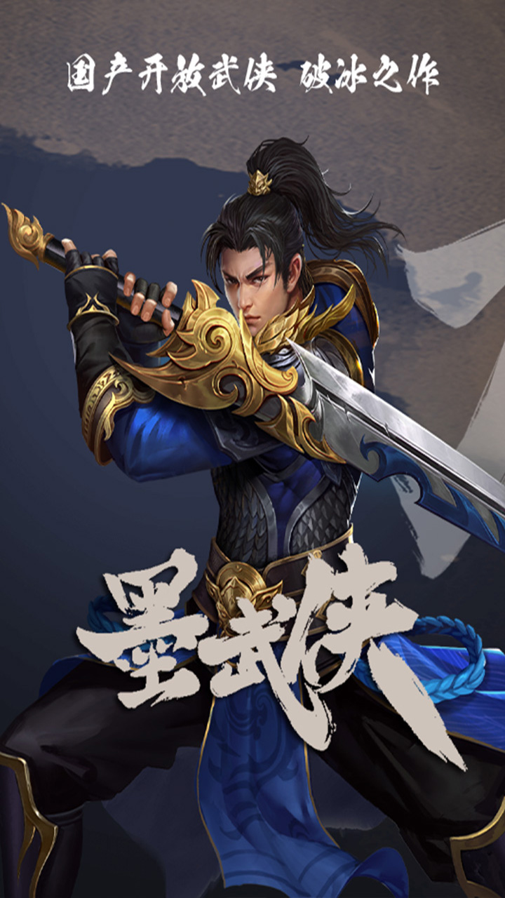 https://oss.ok-game.cn/20260506110211901.png