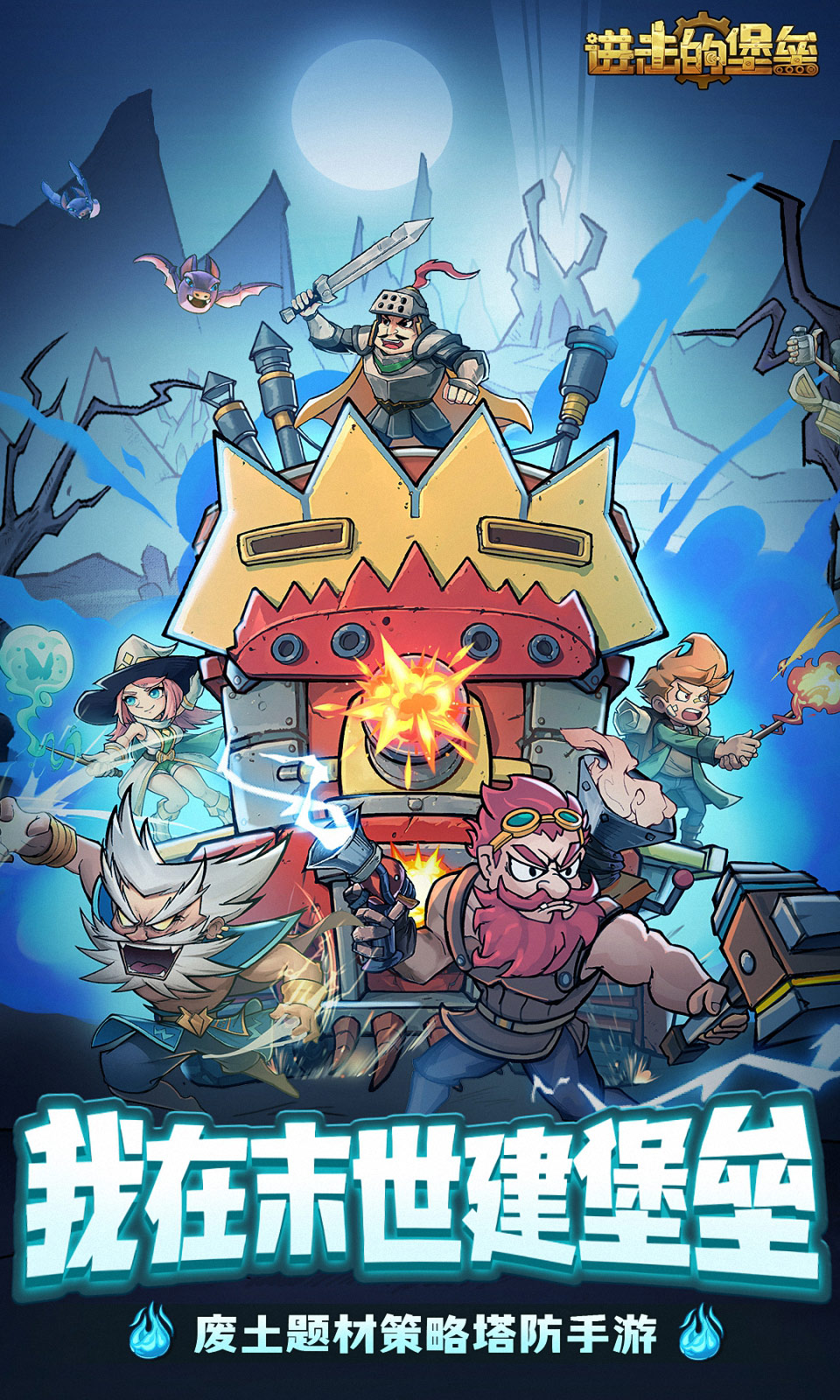https://oss.ok-game.cn/2026050613342193119.jpg