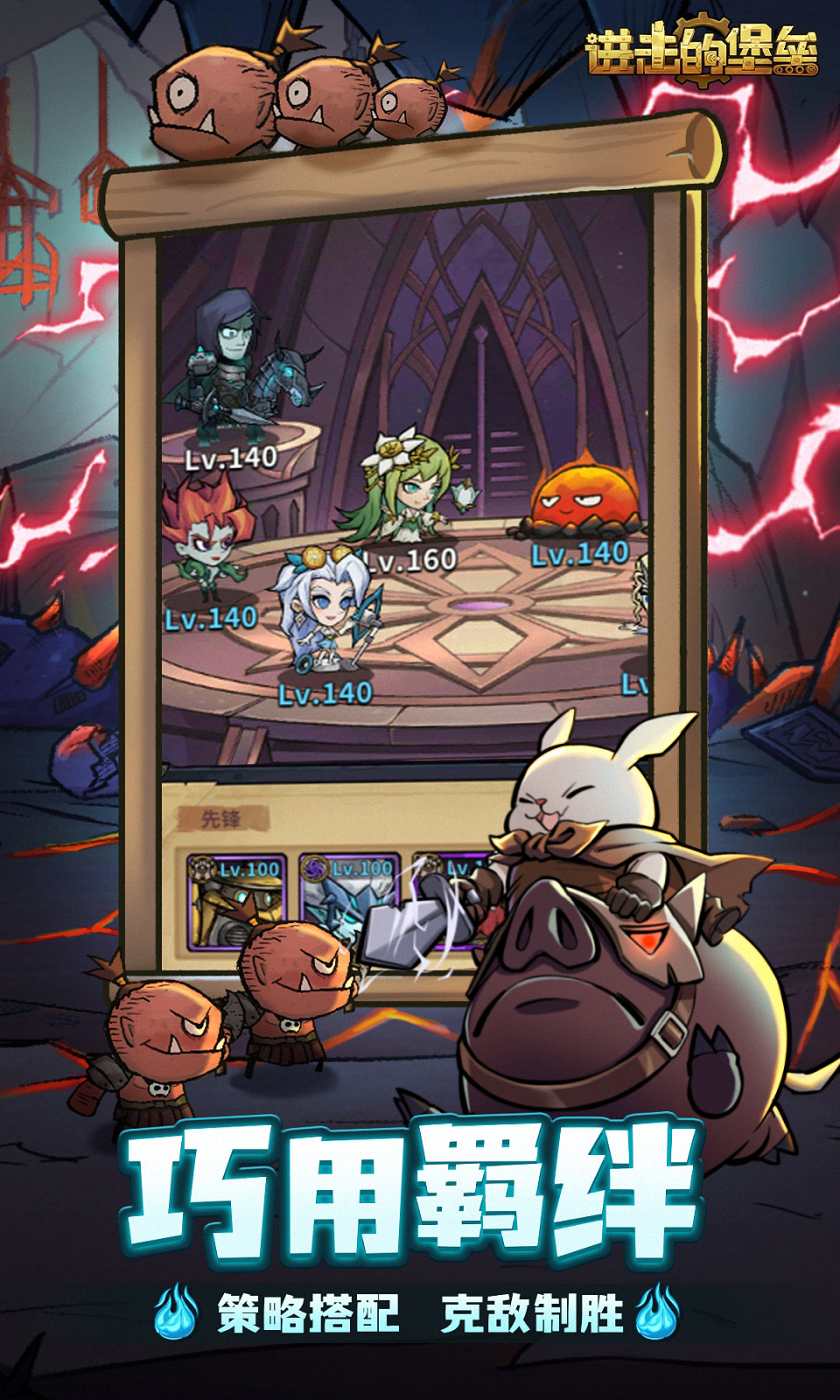 https://oss.ok-game.cn/2026050613342386208.jpg