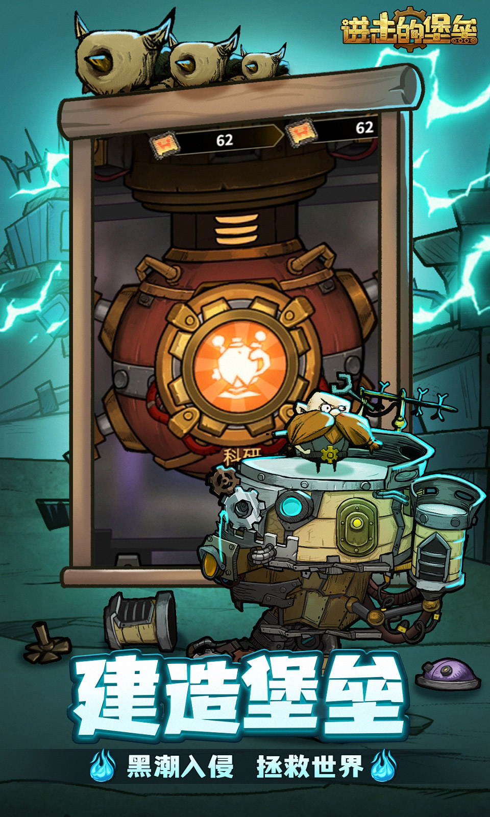 https://oss.ok-game.cn/2026050613342457903.jpg