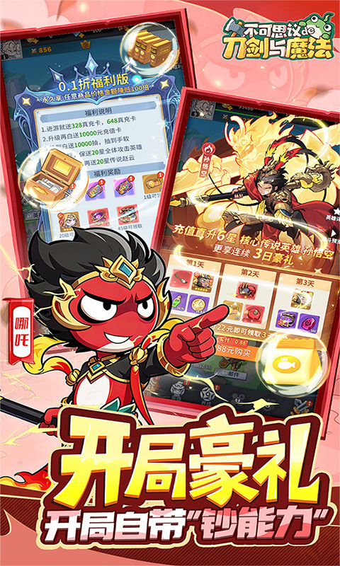 https://oss.ok-game.cn/20260506155417531.png