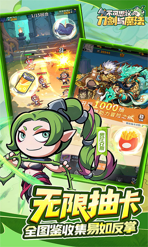https://oss.ok-game.cn/20260506155418618.png