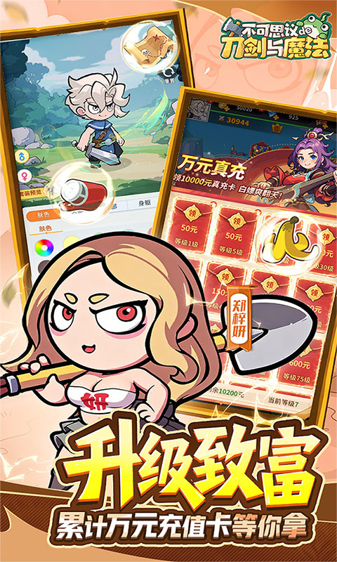 https://oss.ok-game.cn/20260506155418966.png