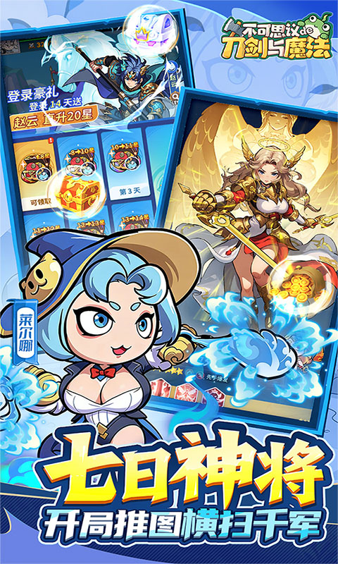 https://oss.ok-game.cn/20260506155419189.png