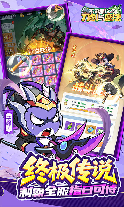 https://oss.ok-game.cn/20260506155419266.png