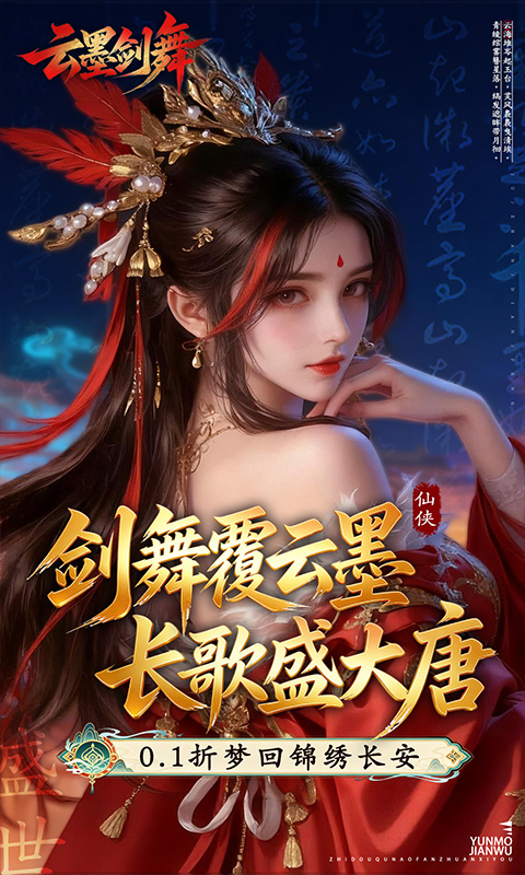 https://oss.ok-game.cn/20260506175442402.png