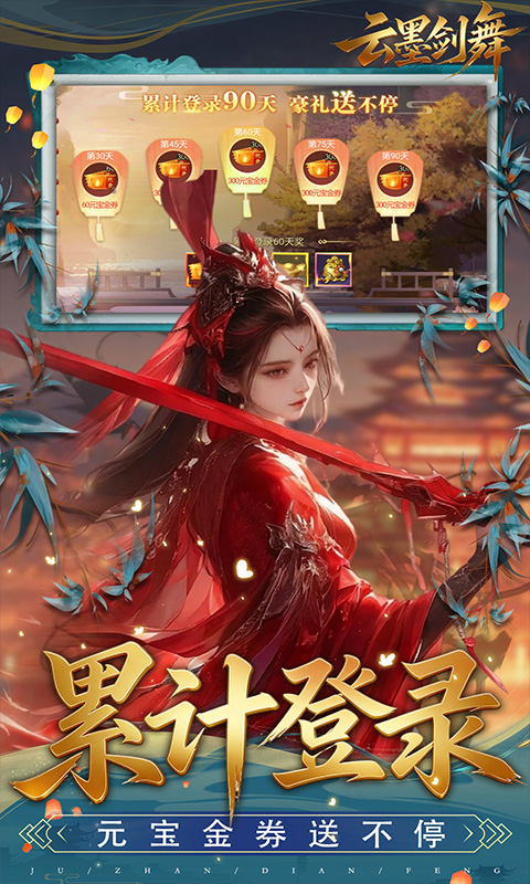 https://oss.ok-game.cn/20260506175443667.png