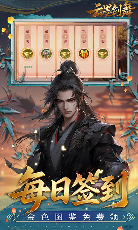 https://oss.ok-game.cn/20260506175444757.png