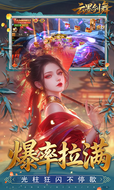 https://oss.ok-game.cn/20260506175445213.png