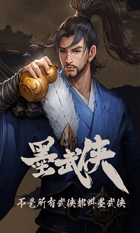 https://oss.ok-game.cn/20260512114732821.png