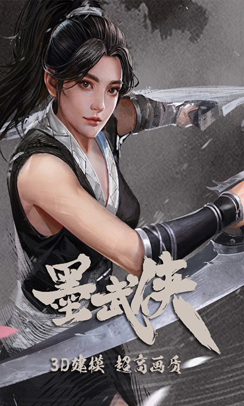 https://oss.ok-game.cn/20260512114734750.png