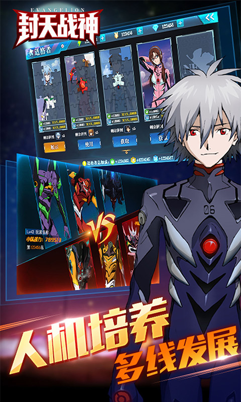 https://oss.ok-game.cn/20260512145407320.png