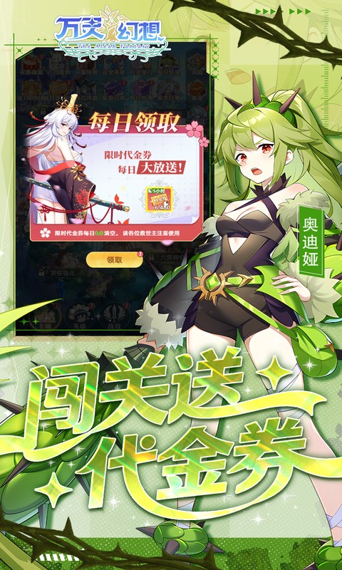 https://oss.ok-game.cn/20260512183436115.png