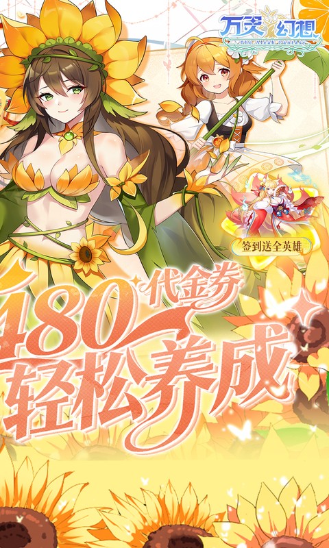 https://oss.ok-game.cn/20260512183436197.png