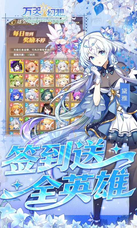 https://oss.ok-game.cn/20260512183436241.png