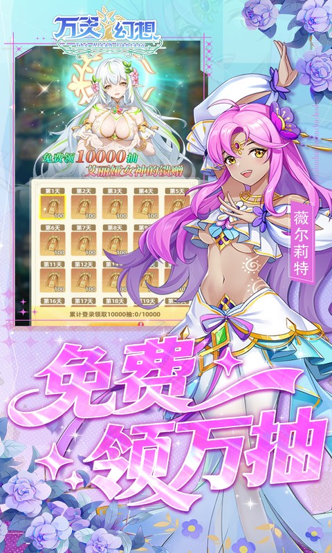 https://oss.ok-game.cn/20260512183436574.png