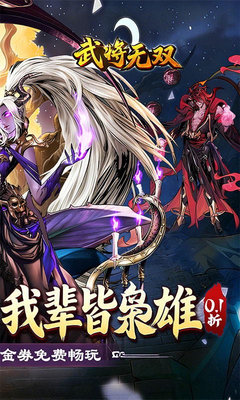 https://oss.ok-game.cn/20260512184742260.png