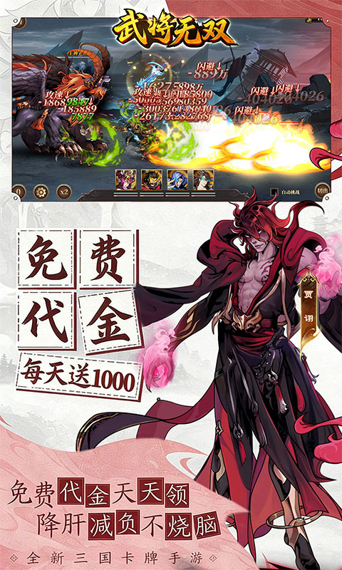 https://oss.ok-game.cn/20260512184742540.png