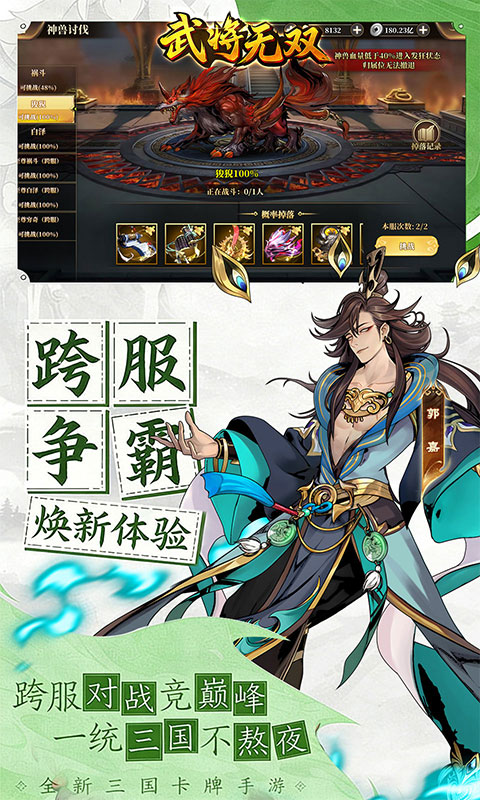 https://oss.ok-game.cn/20260512184742685.png