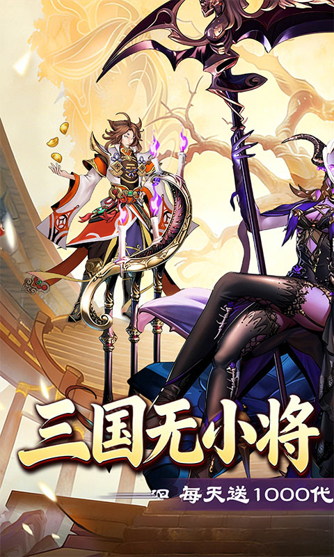 https://oss.ok-game.cn/20260512184742813.png