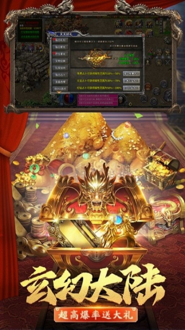 https://oss.ok-game.cn/20260513111018952.png
