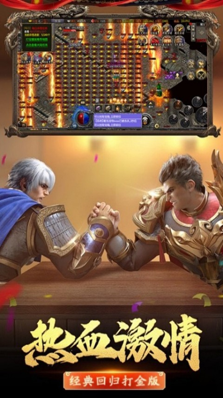 https://oss.ok-game.cn/20260513111019710.png