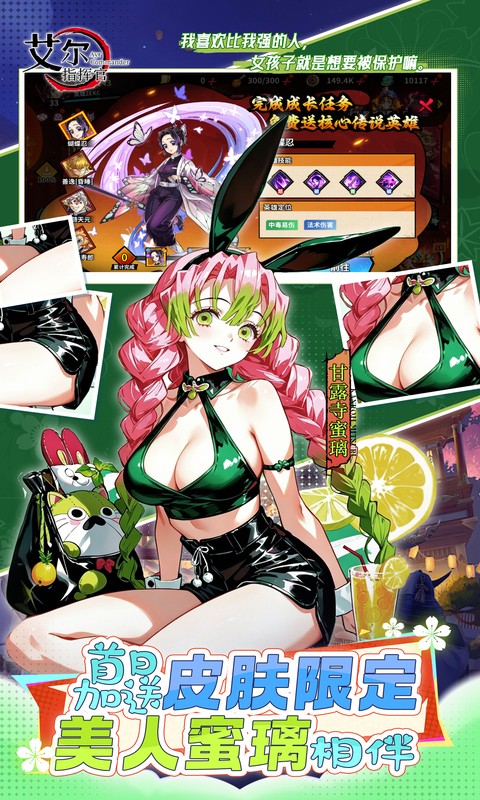 https://oss.ok-game.cn/20260513121402108.png