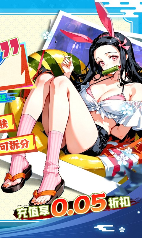https://oss.ok-game.cn/20260513121402488.png