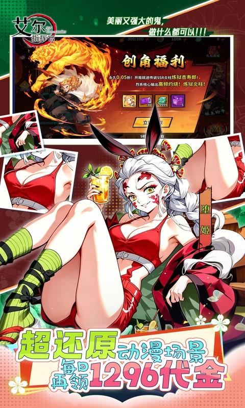 https://oss.ok-game.cn/20260513121403722.png
