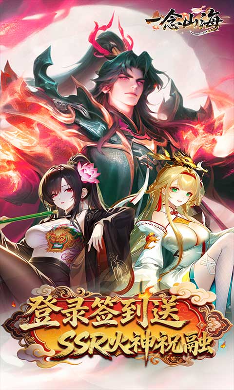 https://oss.ok-game.cn/20260513190609826.png