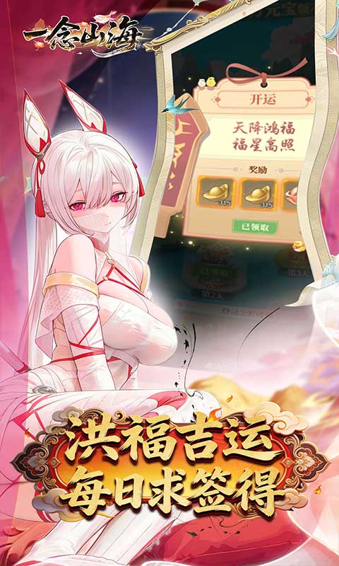 https://oss.ok-game.cn/20260513190610107.png
