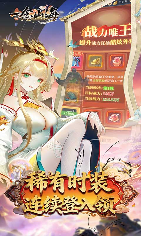 https://oss.ok-game.cn/20260513190610325.png