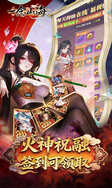 https://oss.ok-game.cn/20260513190610999.png