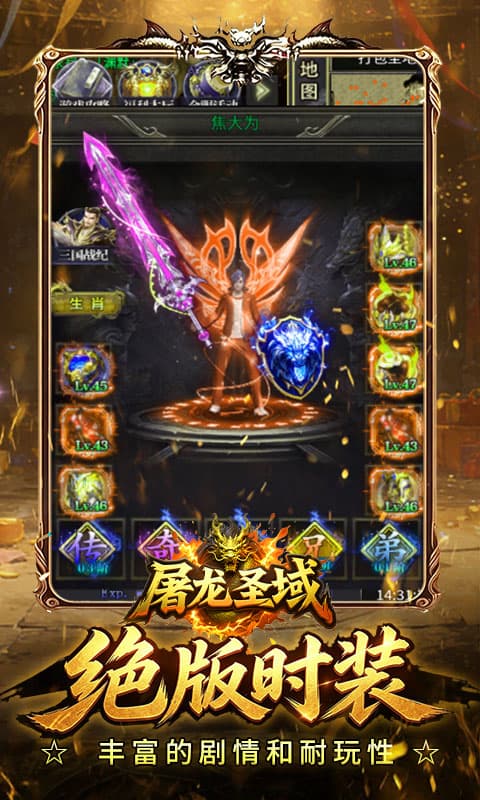 https://oss.ok-game.cn/20260514130051108.png