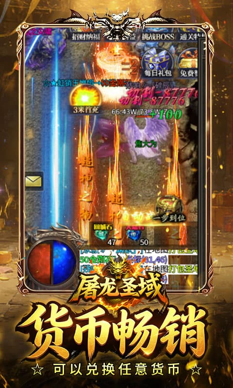 https://oss.ok-game.cn/20260514130052802.png