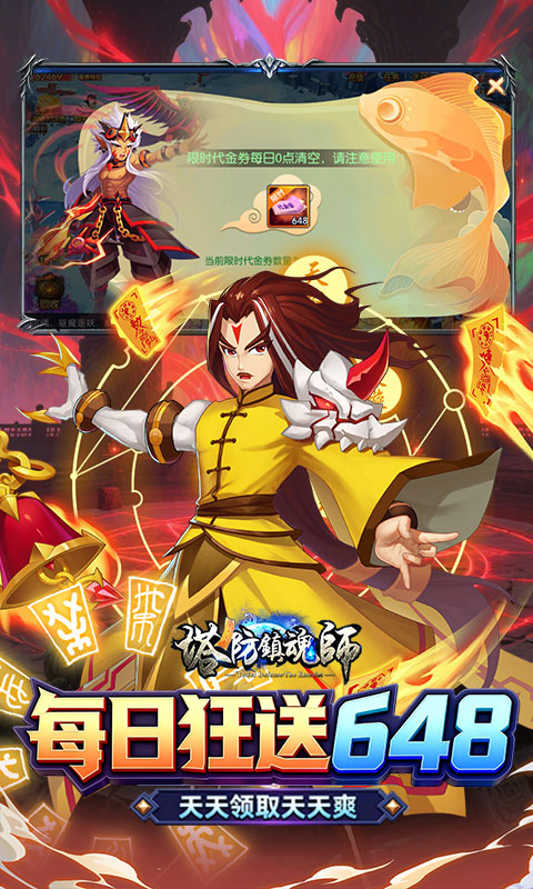 https://oss.ok-game.cn/20260514131531599.png