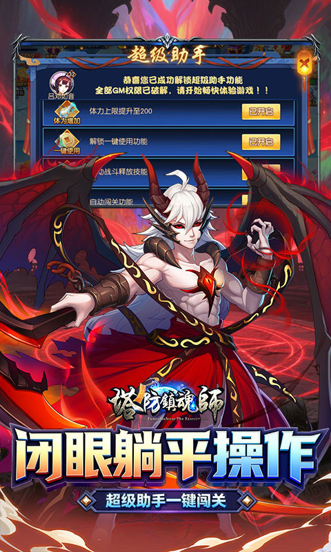 https://oss.ok-game.cn/20260514131531705.png