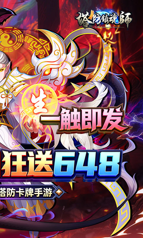 https://oss.ok-game.cn/20260514131531851.png